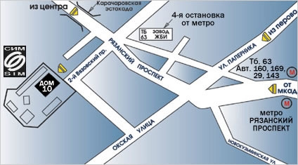 Схема проезда к офису компании СИМ-В