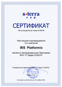  IBS Platformix        - 