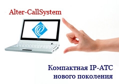 -book:   IP-   ASUS EEE PC  