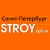  -:   www.stroy.spb.ru      