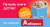  -: BookMix.ru      !