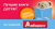  BookMix.ru      