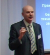 Юрий Тарасов
